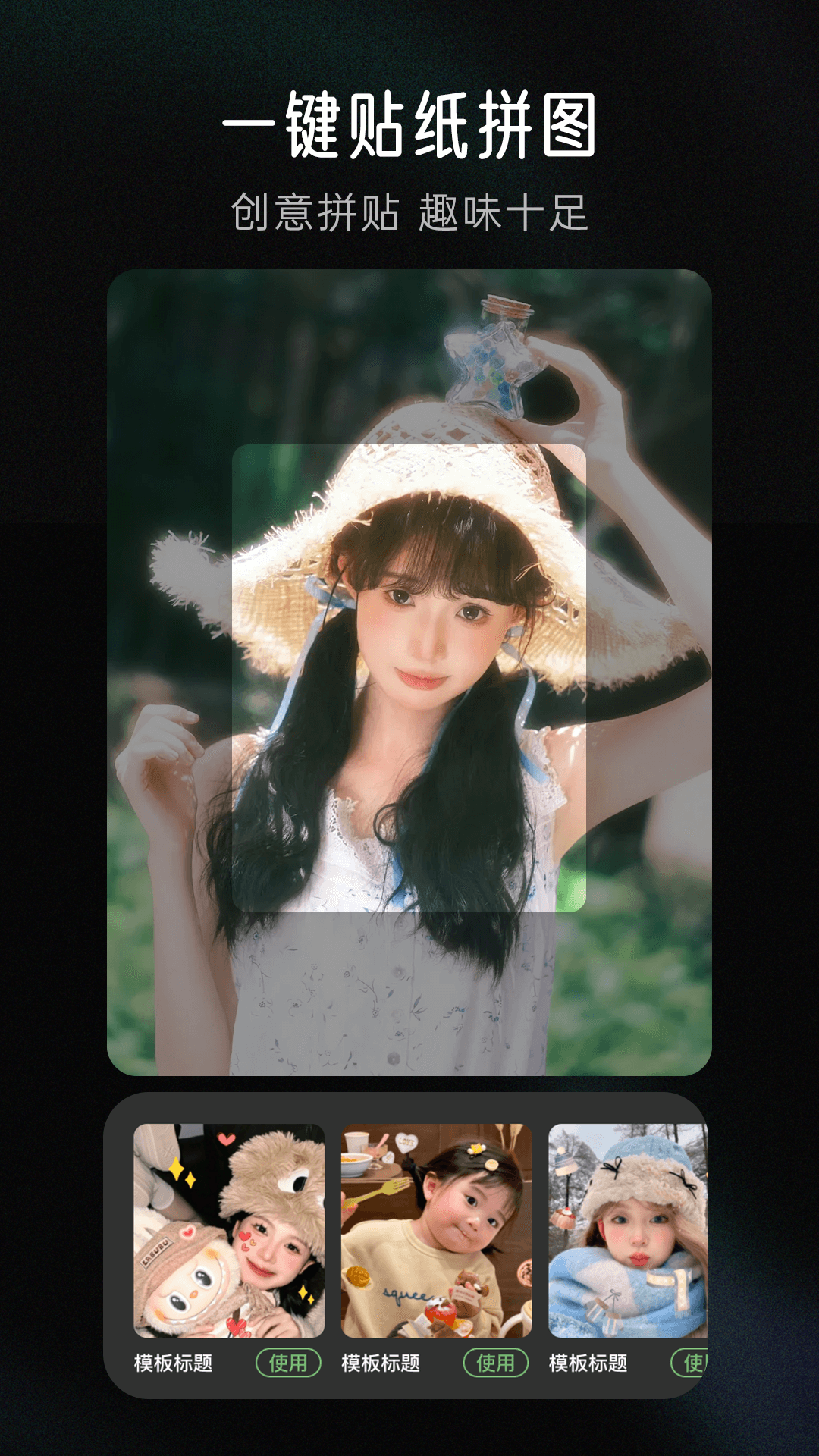 精彩截图-DA复古相机滤镜2026官方新版