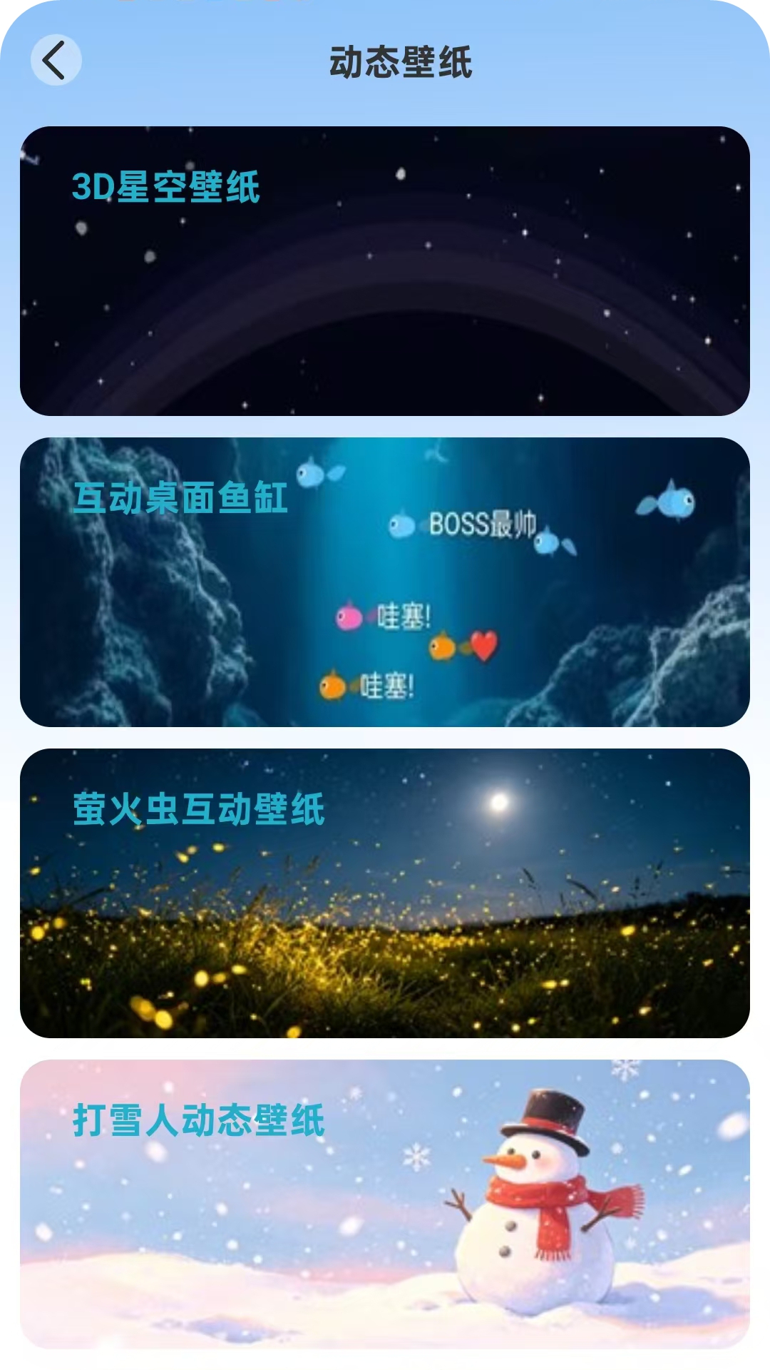 精彩截图-省钱记账2026官方新版