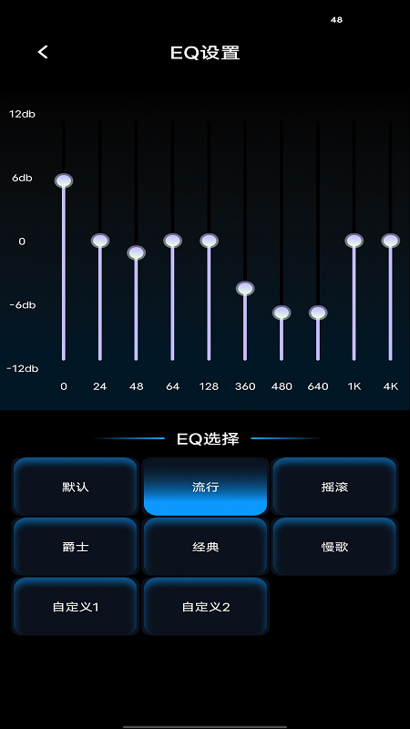 精彩截图-MOOXIK2026官方新版