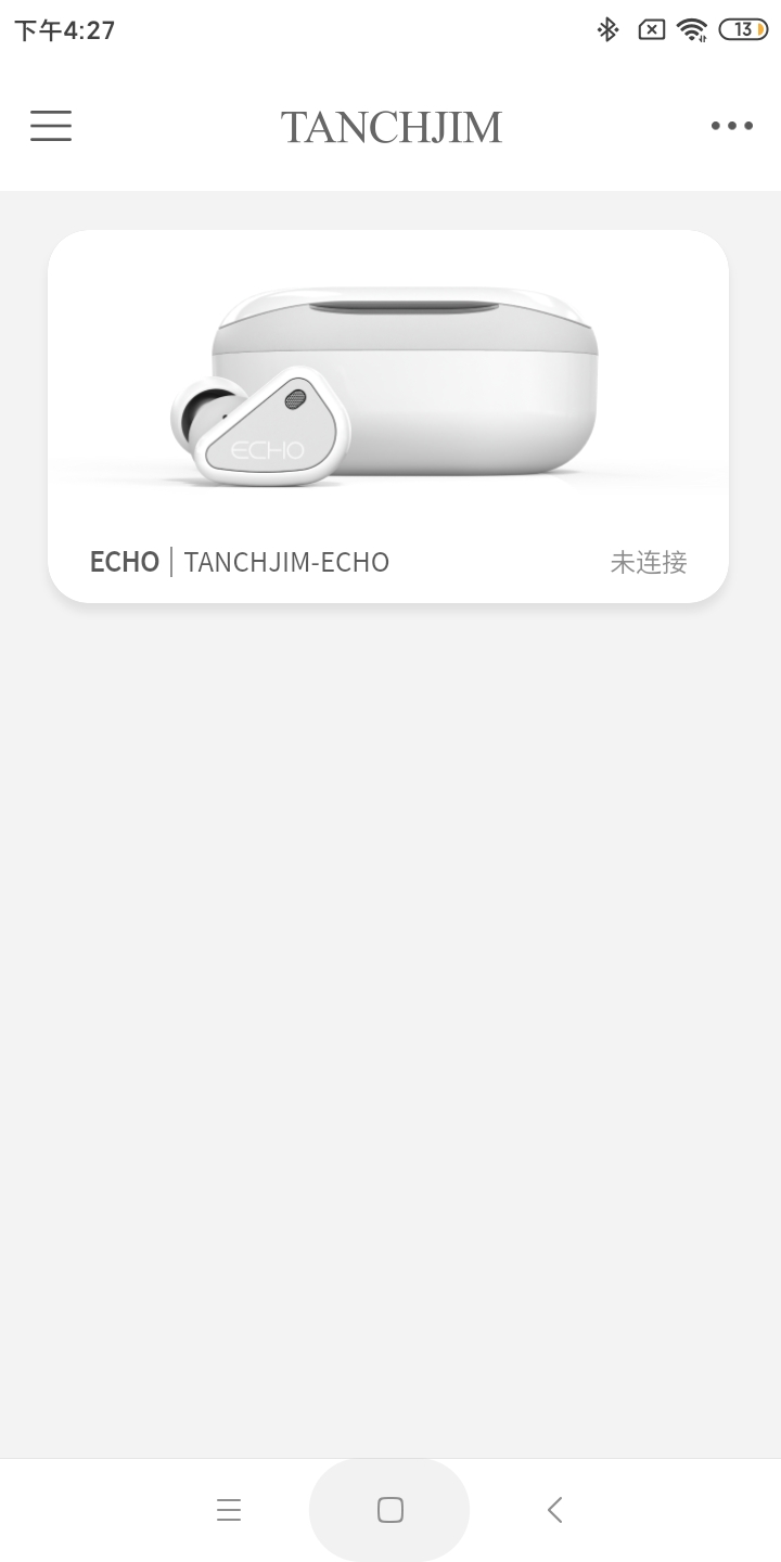 精彩截图-TANCHJIM2026官方新版