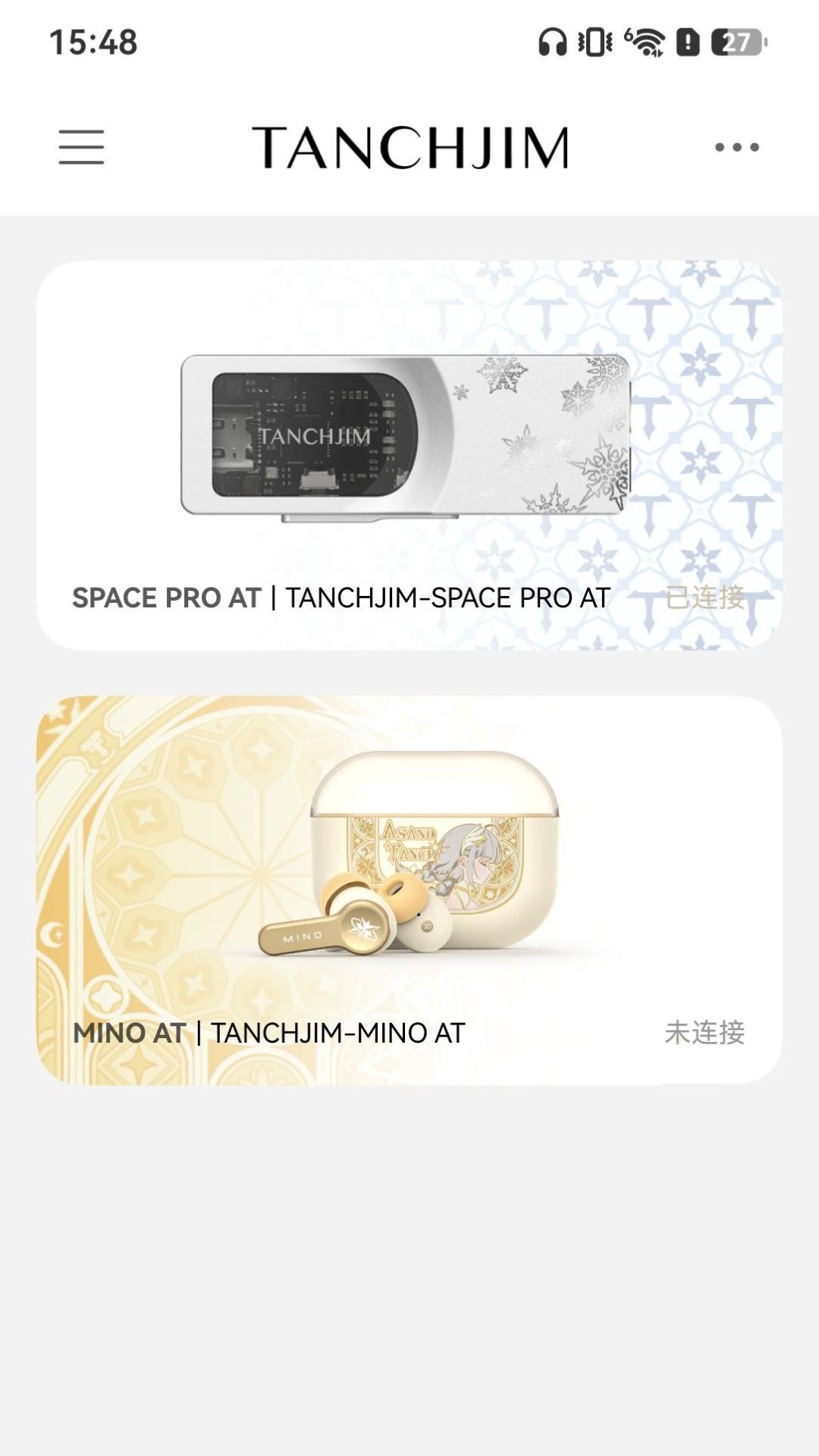 精彩截图-TANCHJIM2026官方新版