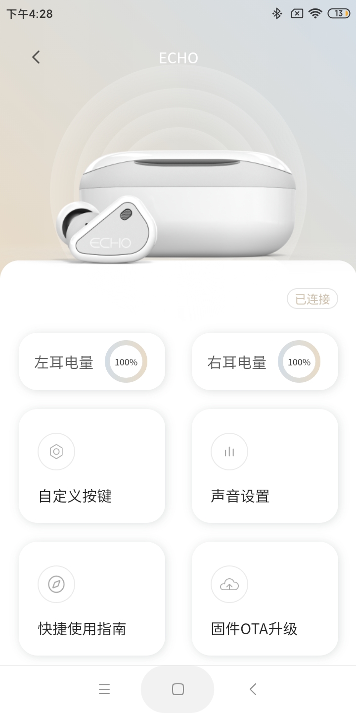 精彩截图-TANCHJIM2026官方新版