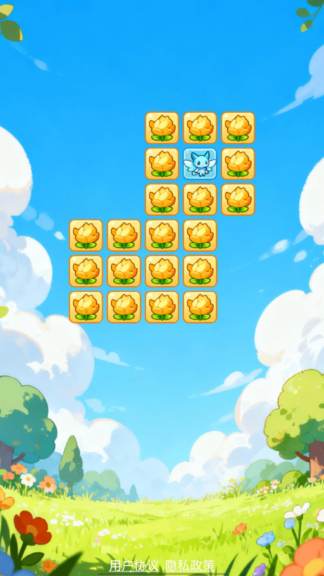 精彩截图-空色花灵2026官方新版