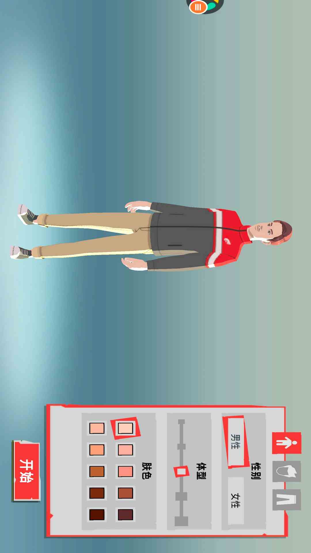 精彩截图-快递帝国2026官方新版