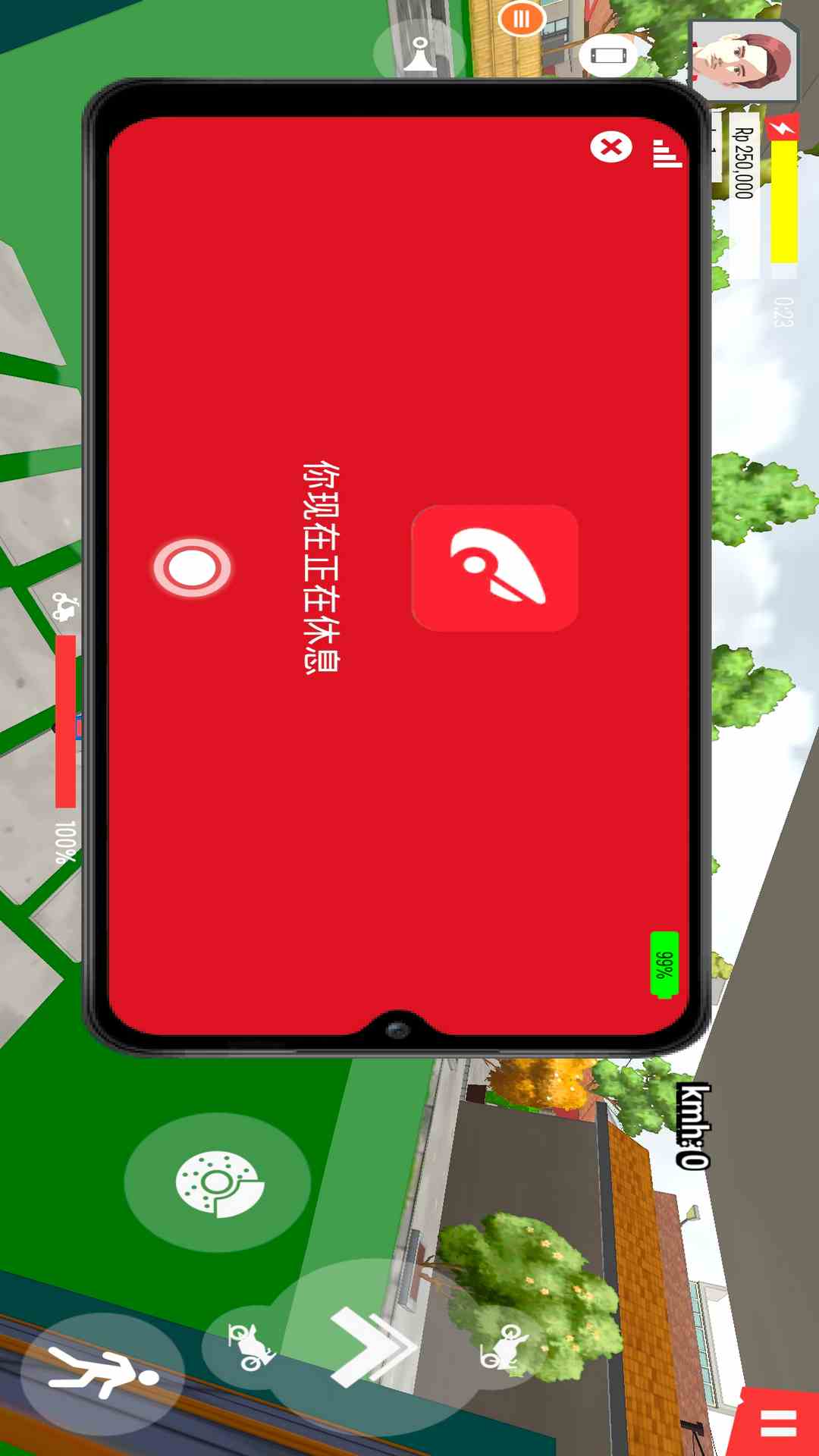 精彩截图-快递帝国2026官方新版