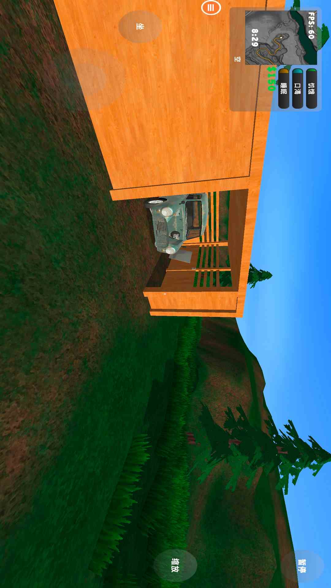 精彩截图-汽车模拟器2025官方新版