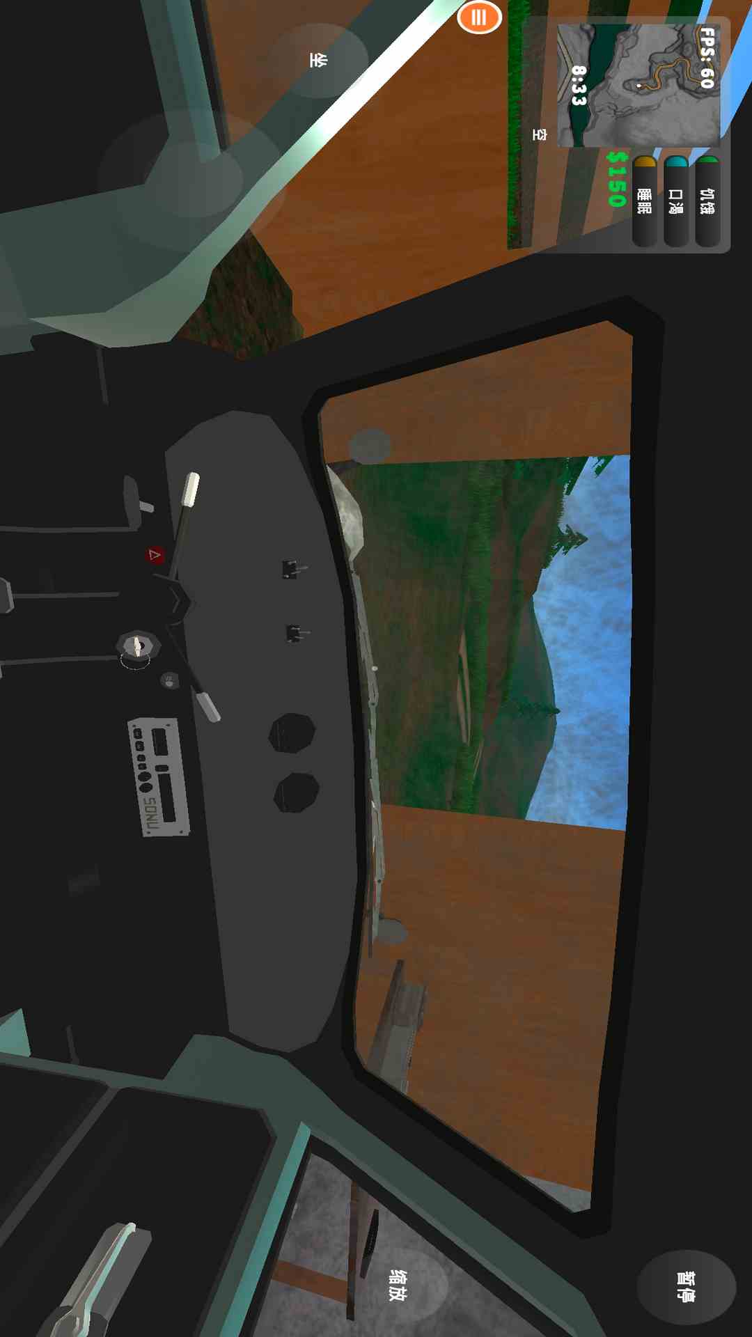 精彩截图-汽车模拟器2025官方新版