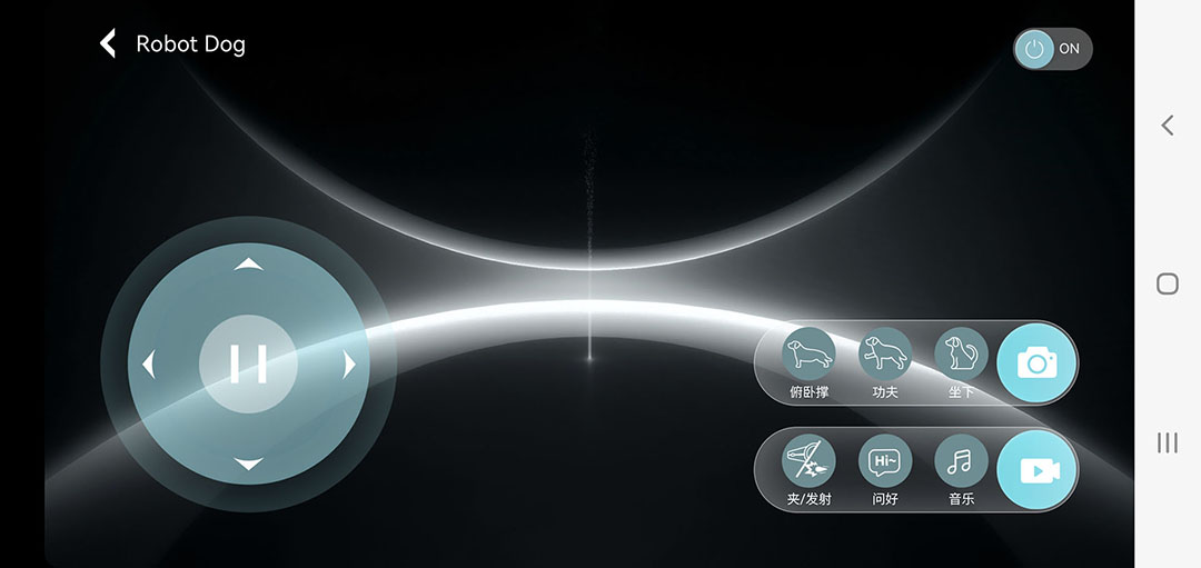 精彩截图-Robot Dog2026官方新版