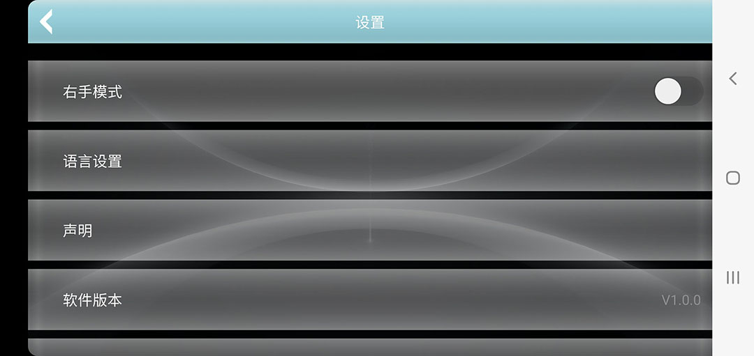 精彩截图-Robot Dog2026官方新版