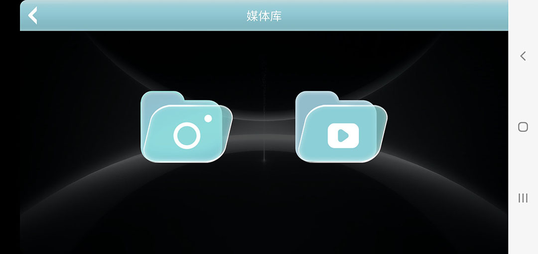 精彩截图-Robot Dog2026官方新版