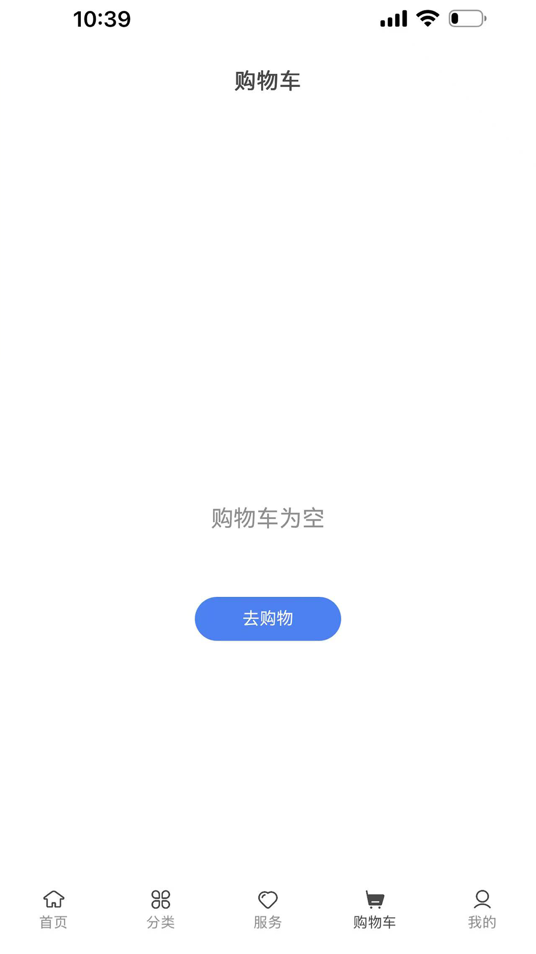 精彩截图-PortKeys2026官方新版