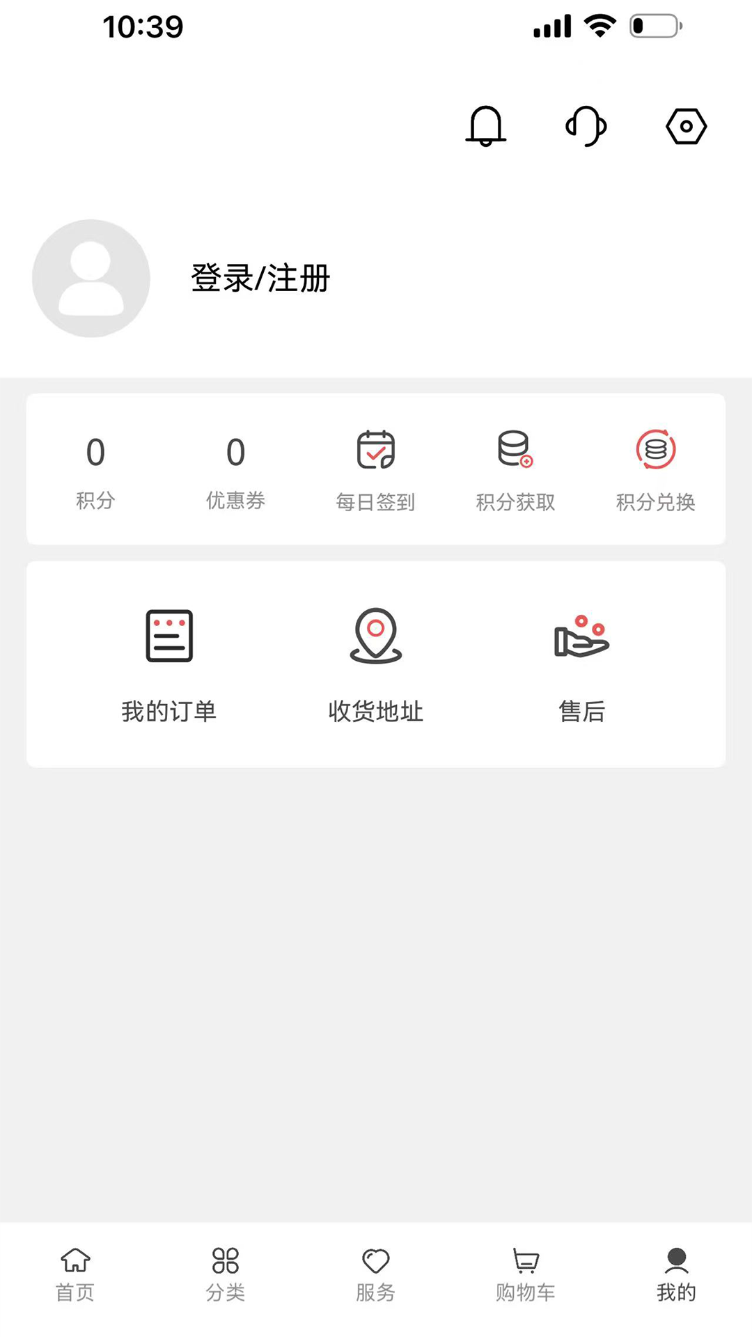 精彩截图-PortKeys2026官方新版