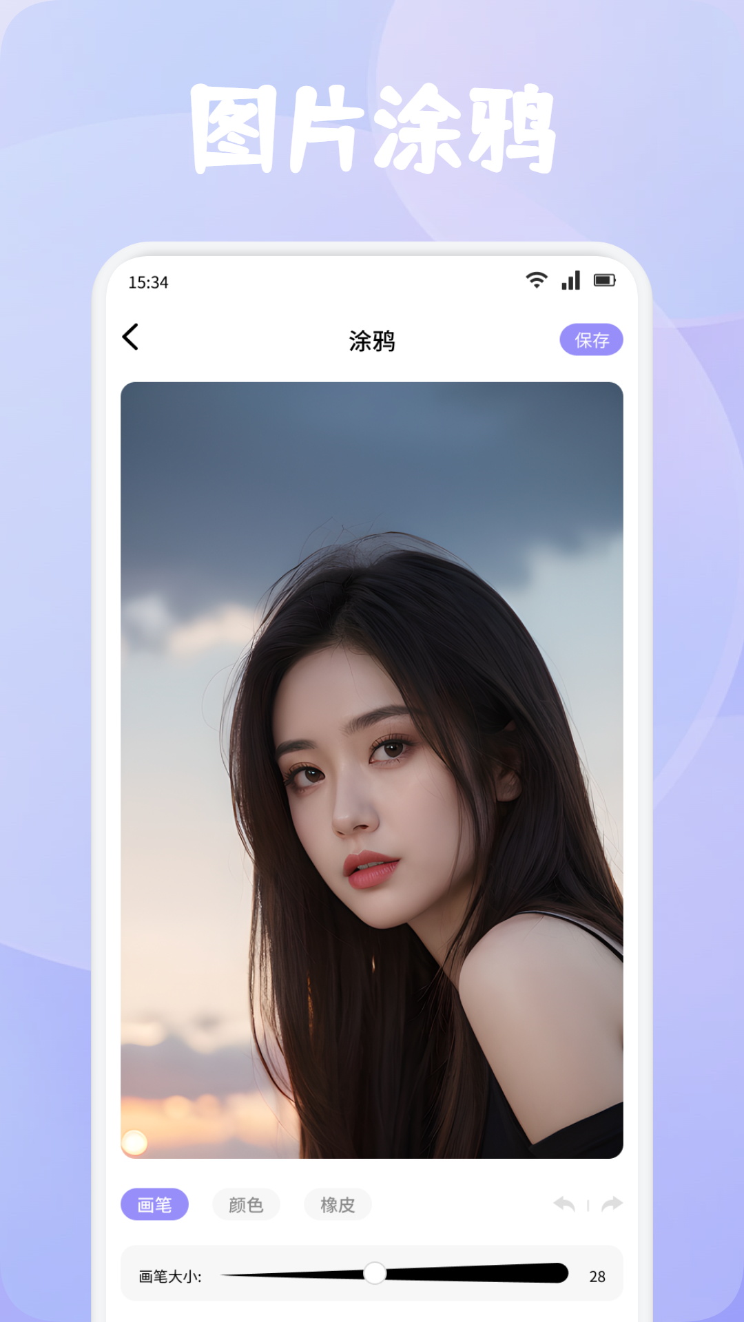 精彩截图-玫瑰秀视频播放器2026官方新版