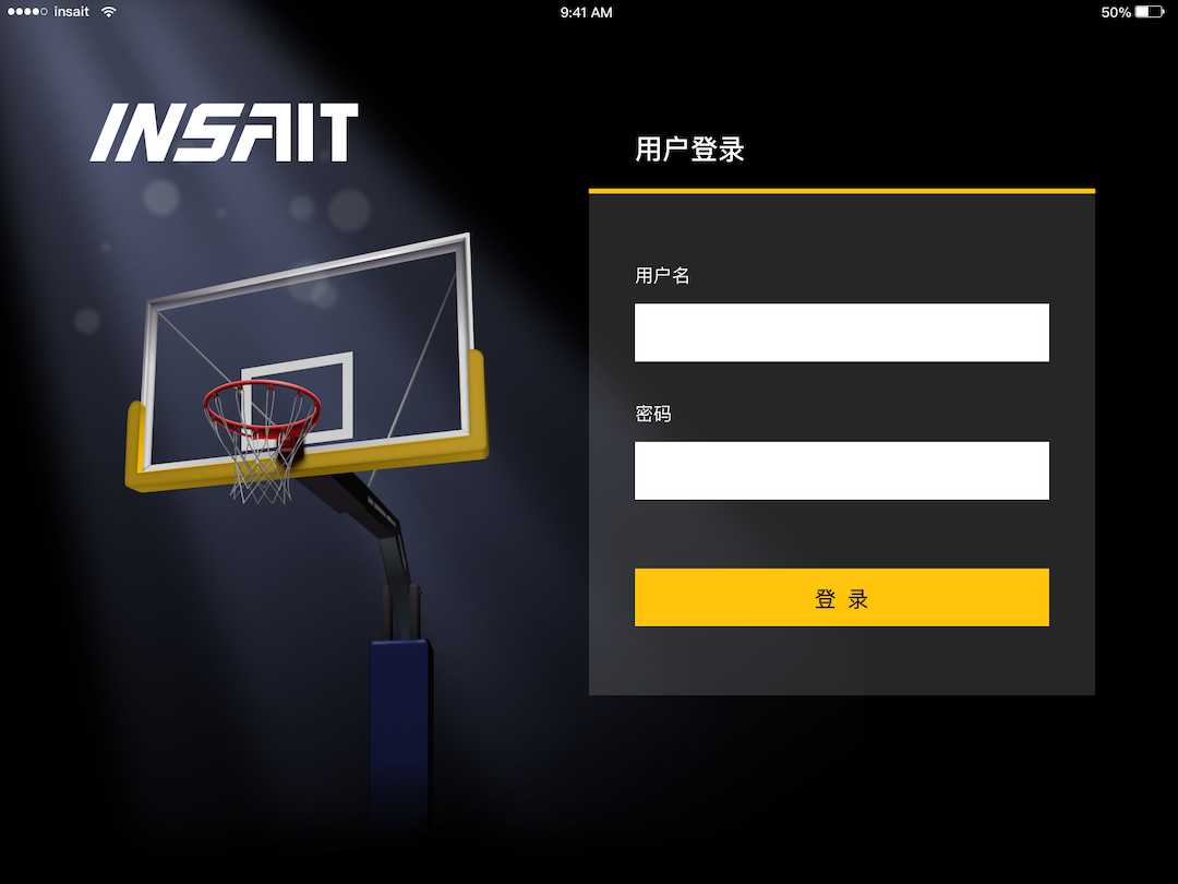 精彩截图-INSAIT KB2025官方新版