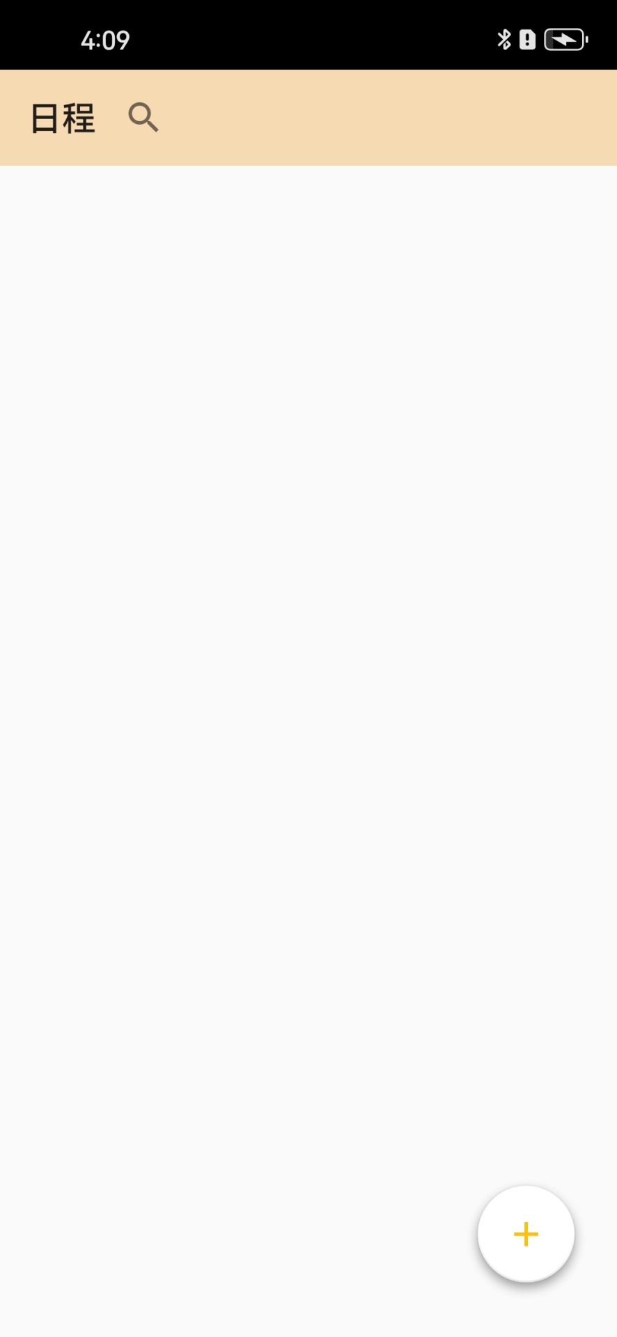 精彩截图-胜林工具助手2026官方新版