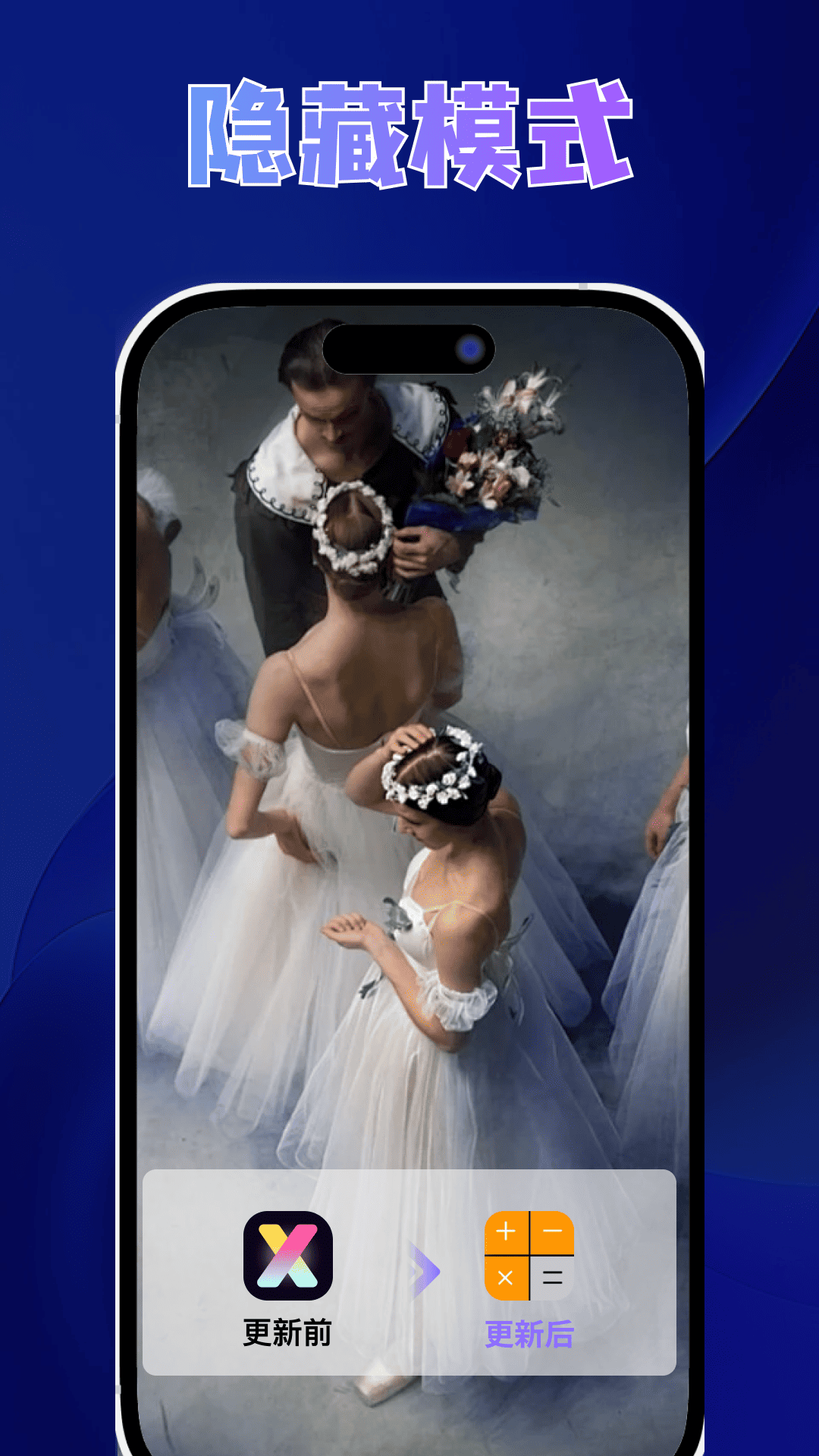 精彩截图-加密天天看播放器2026官方新版