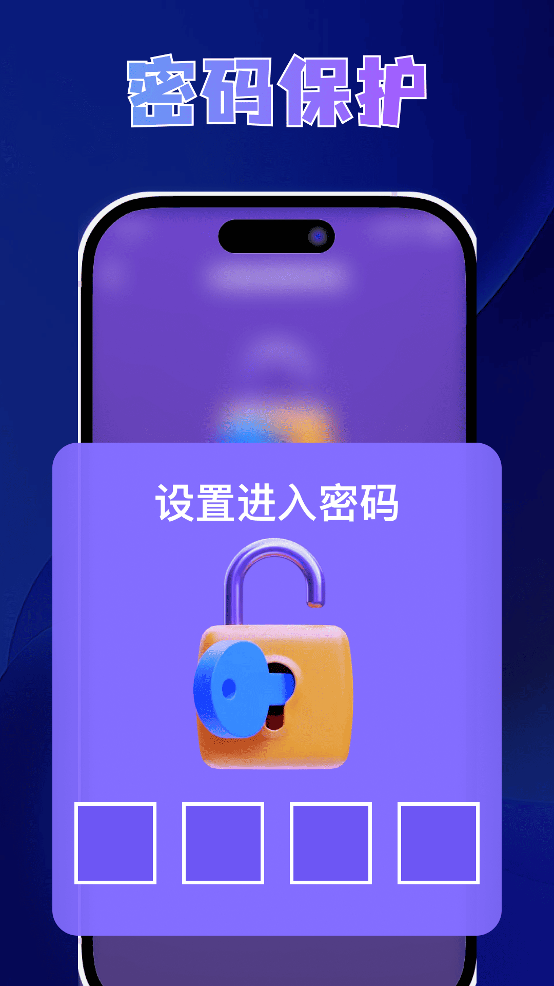 精彩截图-加密天天看播放器2026官方新版