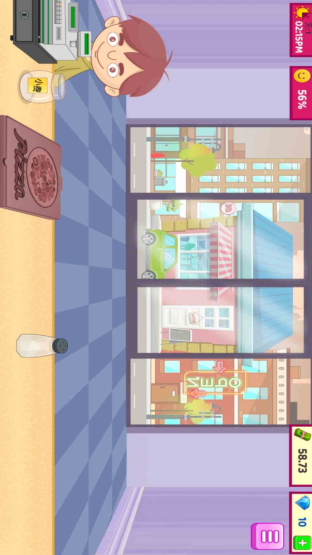 精彩截图-披萨大师2025官方新版