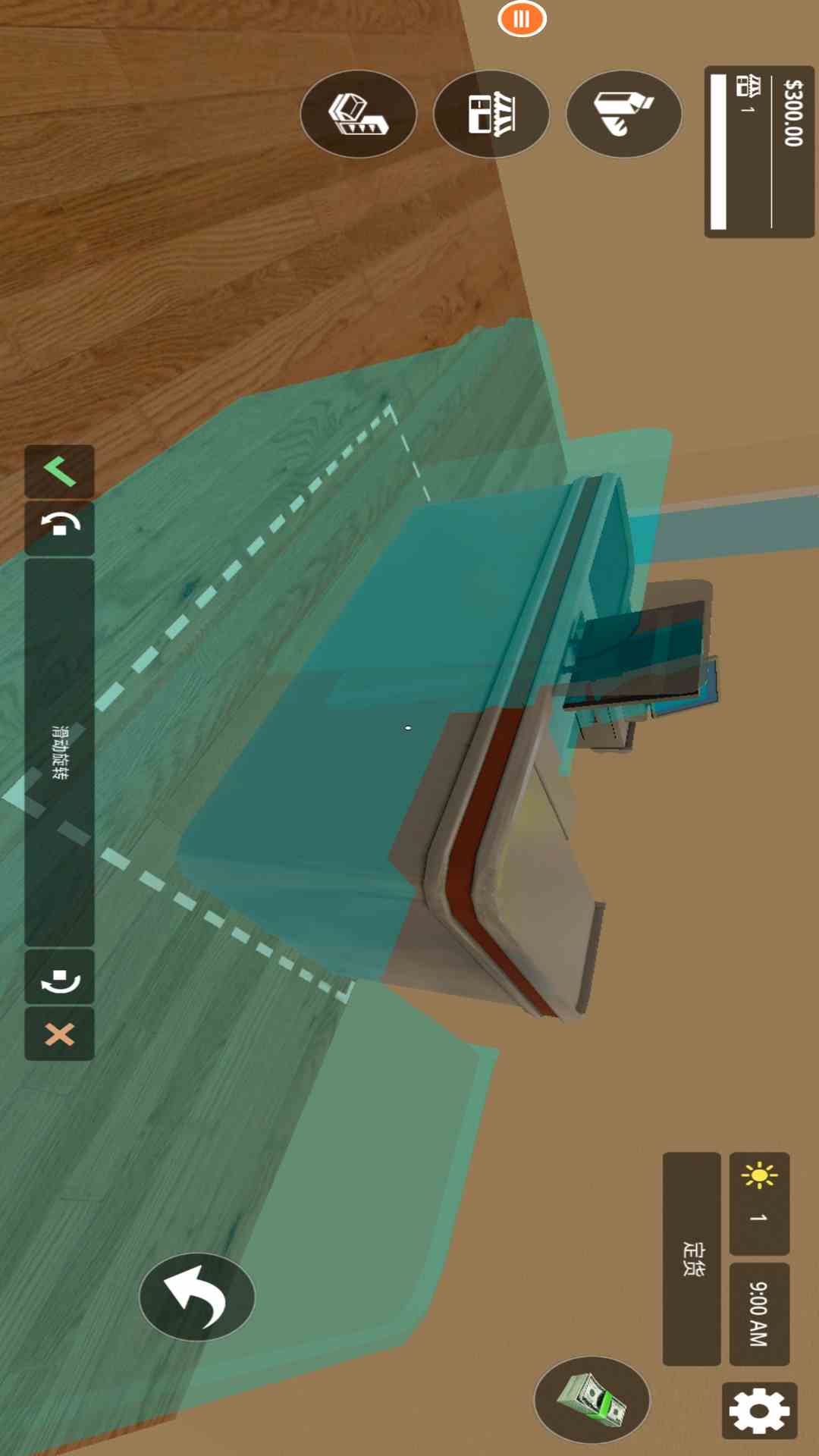 精彩截图-天天开超市2025官方新版