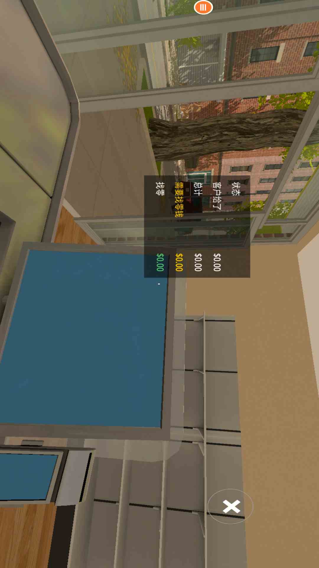 精彩截图-天天开超市2025官方新版