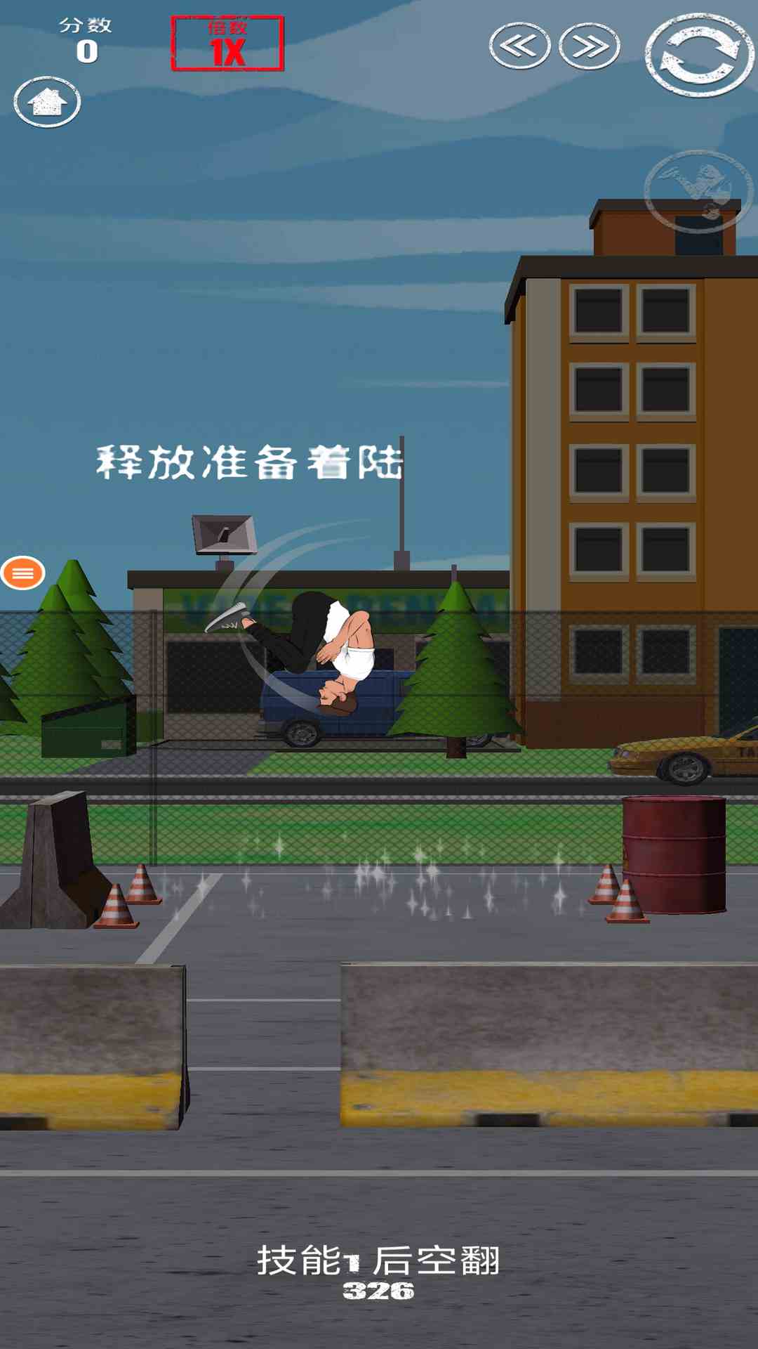 精彩截图-翻转跑酷2025官方新版