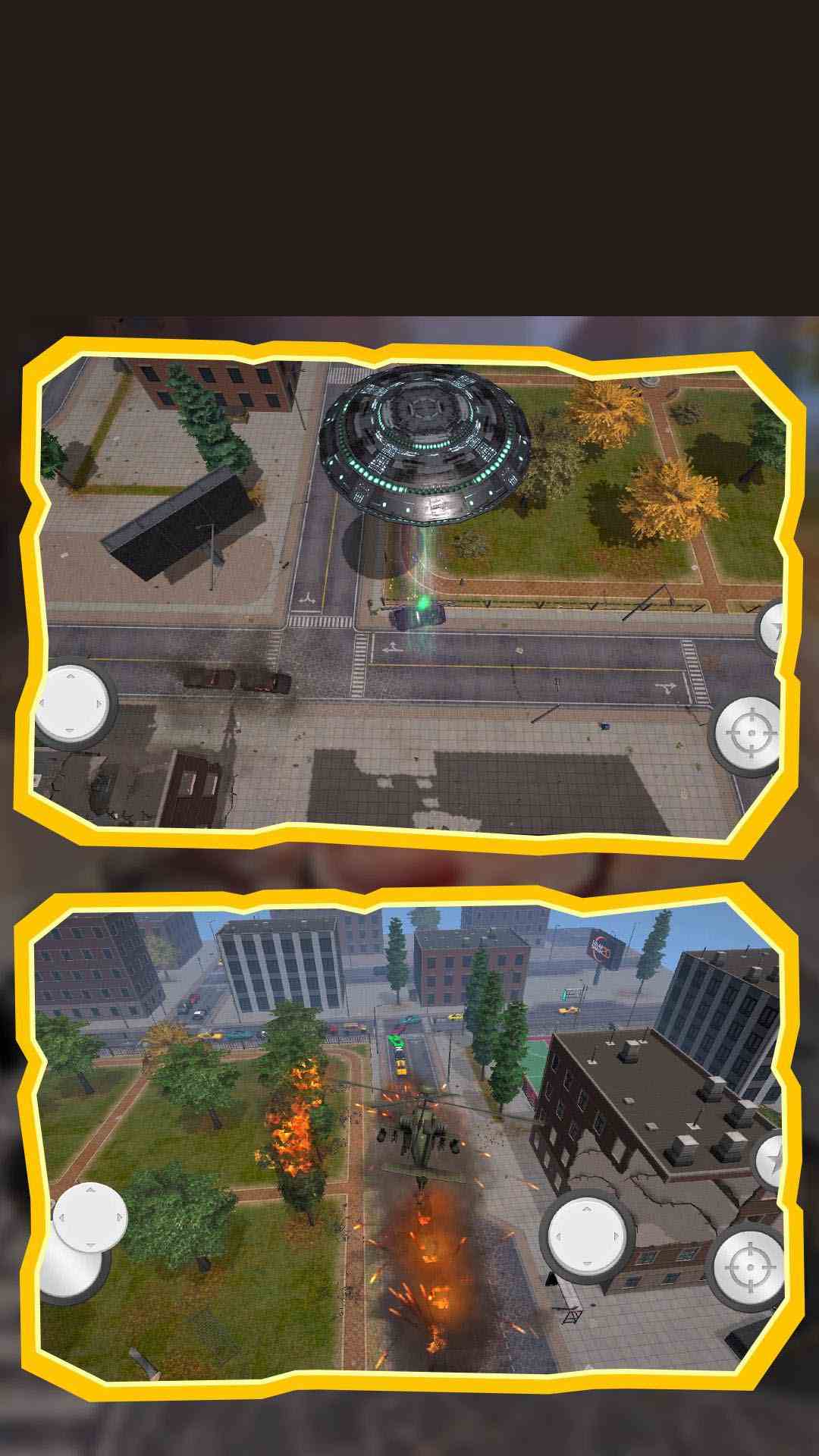 精彩截图-摧毁模拟器2025官方新版