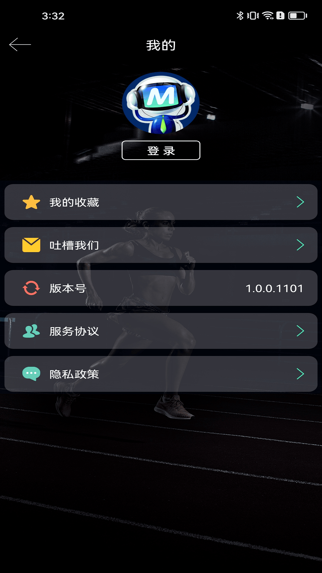 精彩截图-特斯猫·运动筋膜仪2026官方新版