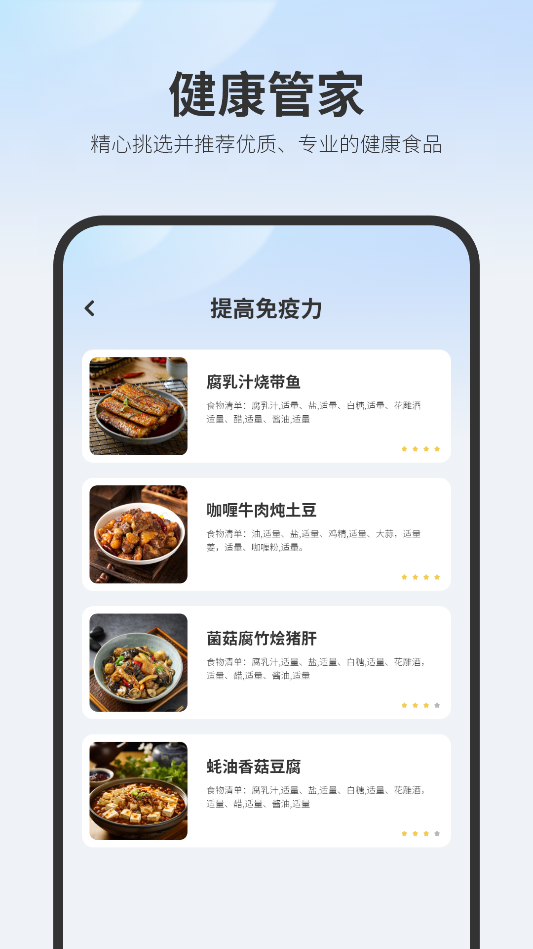 精彩截图-孕期记录2026官方新版