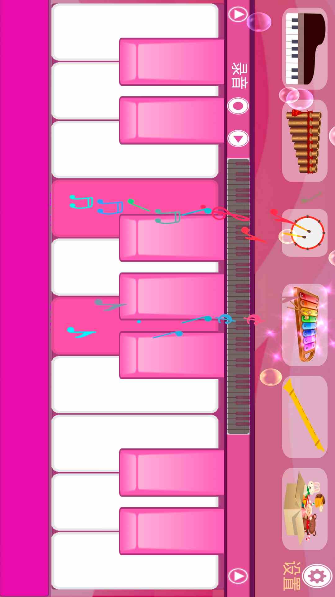 精彩截图-星星钢琴2025官方新版