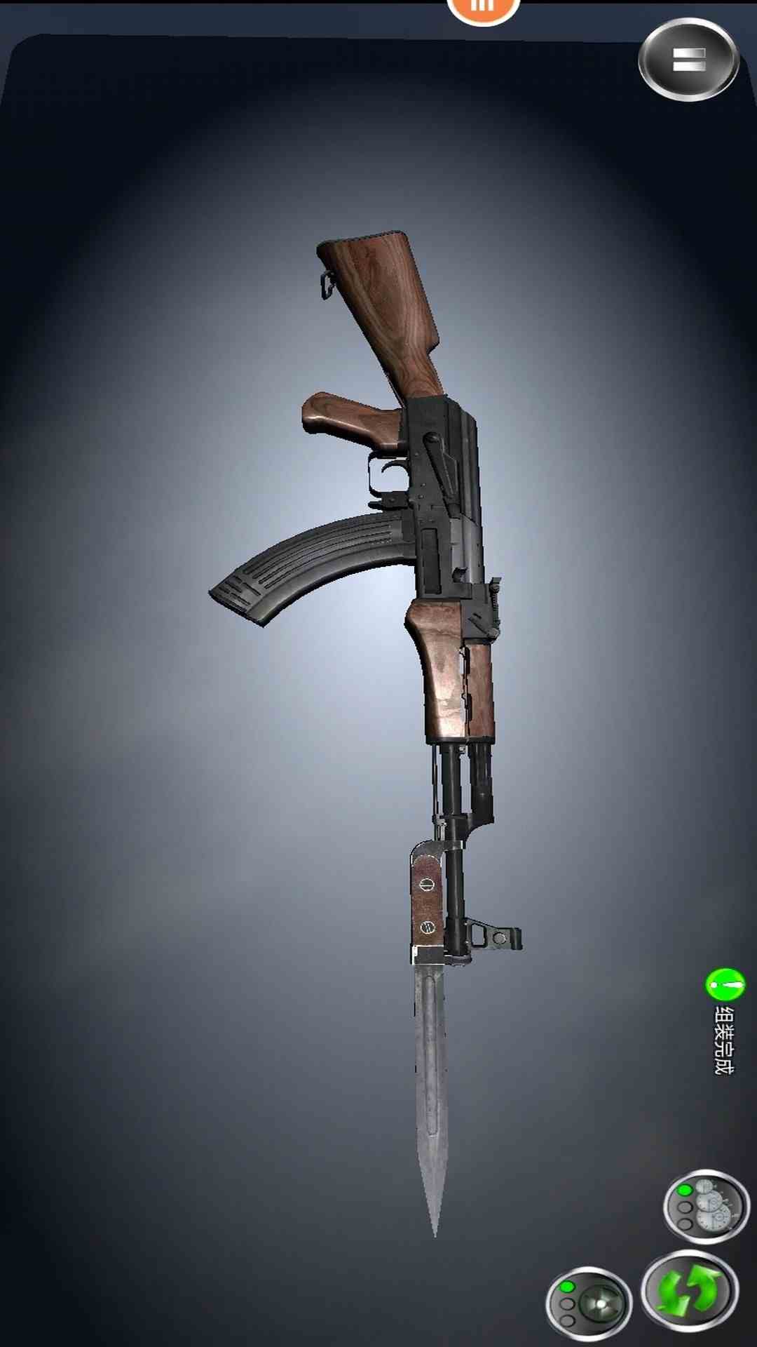 精彩截图-真实武器模拟器22025官方新版