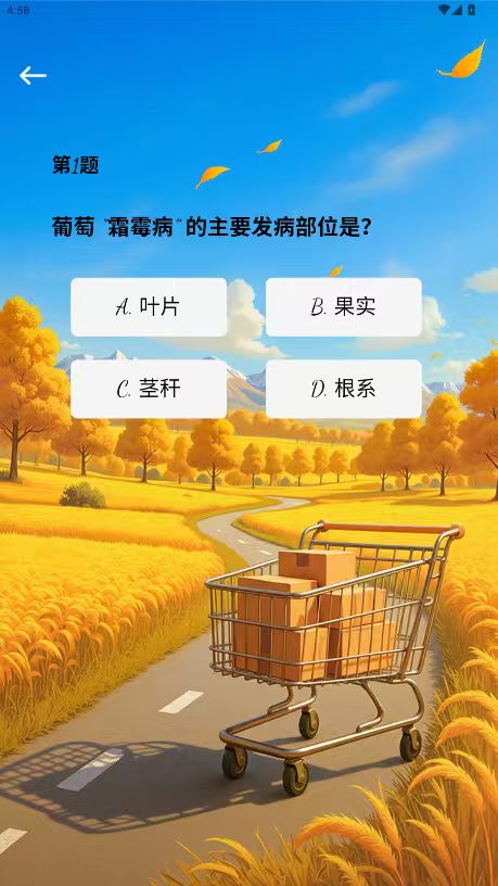 精彩截图-风华驿站2026官方新版