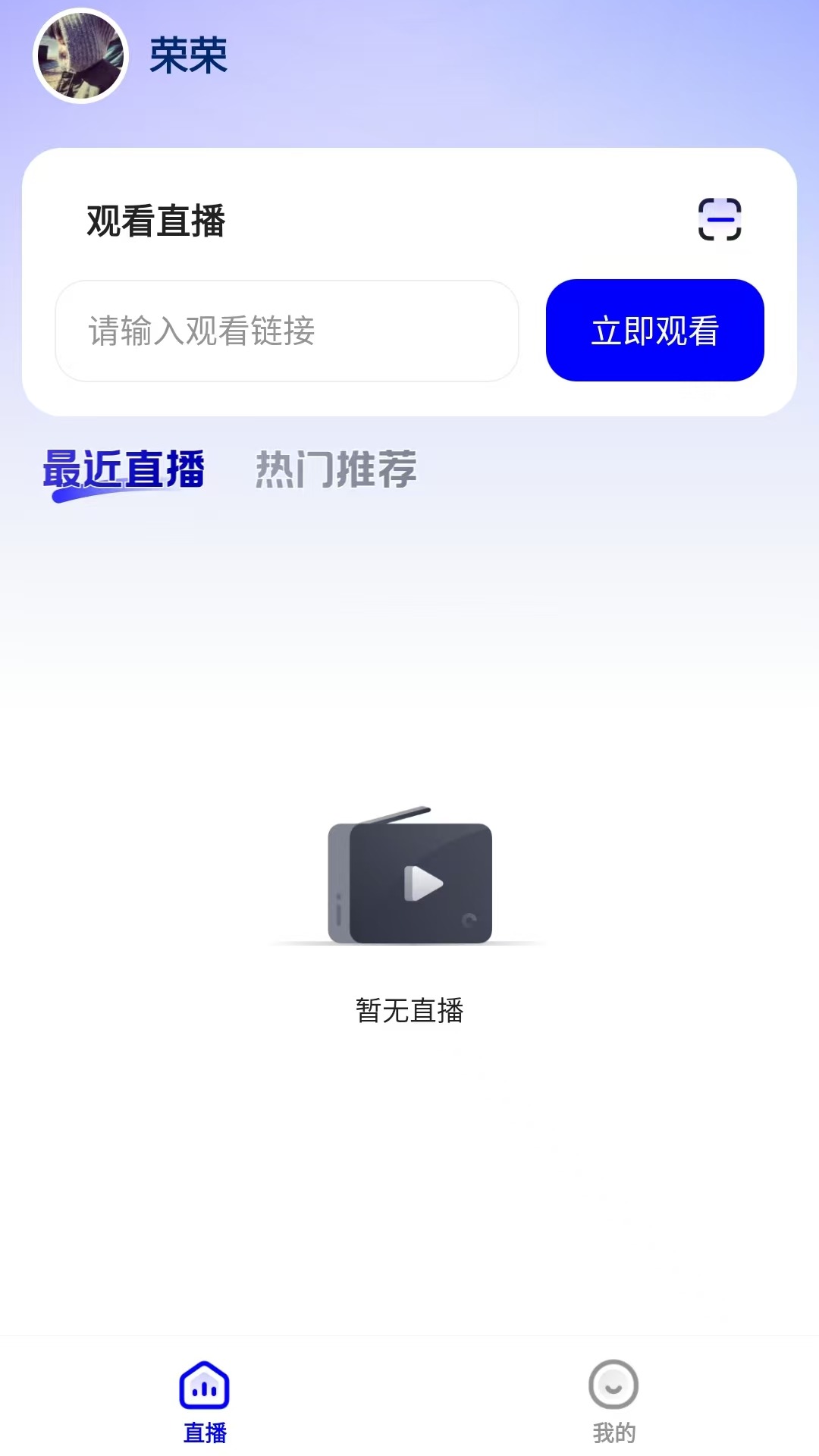 嘿马淘淘 截图 2