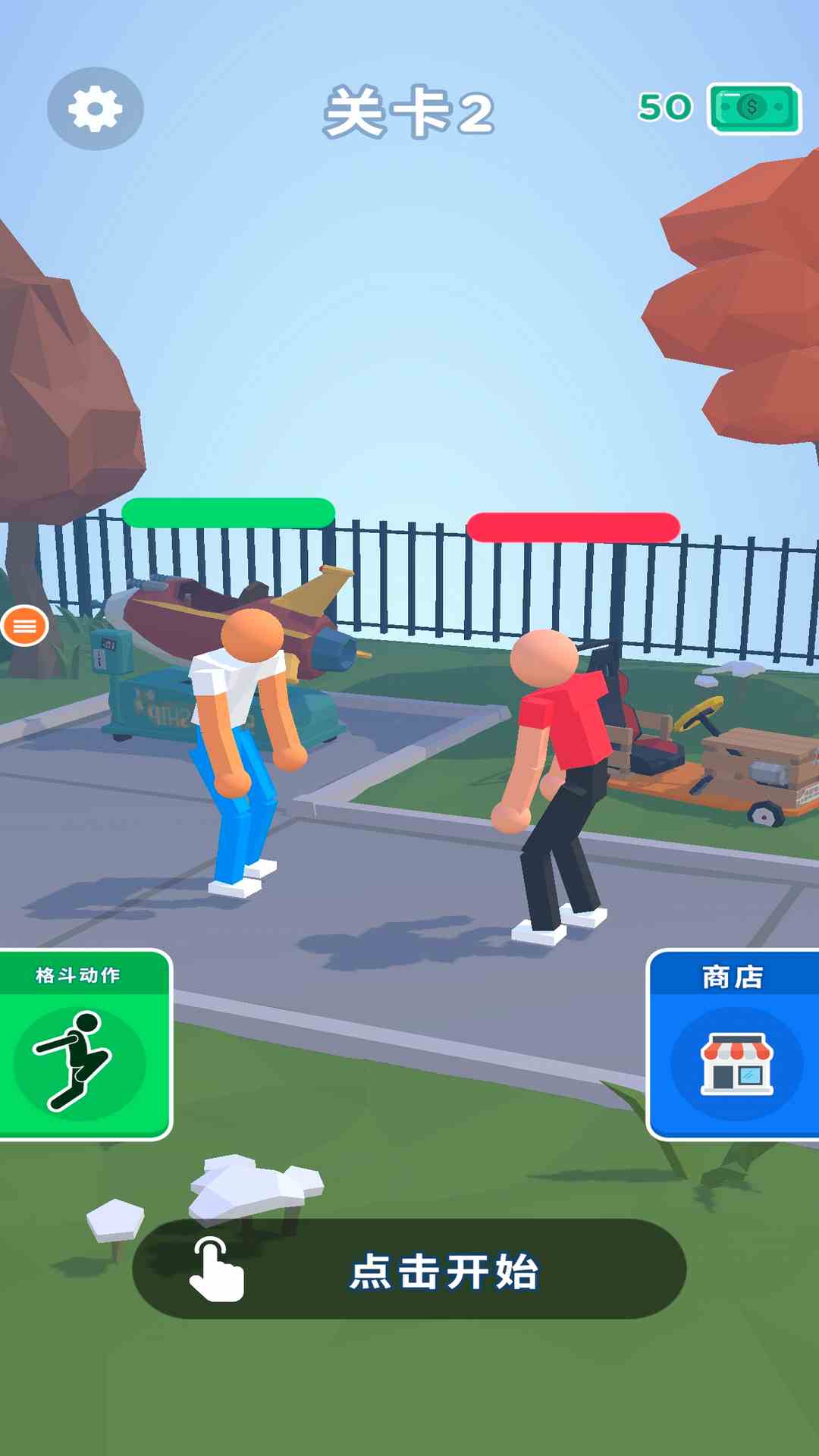 精彩截图-火柴人对决3D2025官方新版