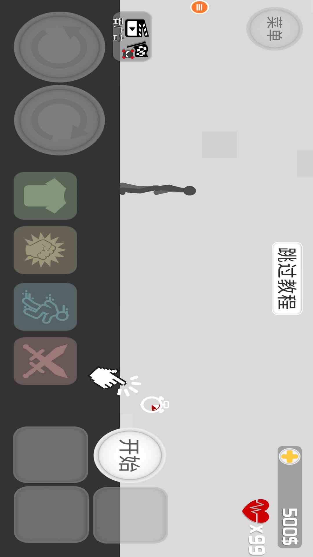 精彩截图-火柴人大战场2025官方新版