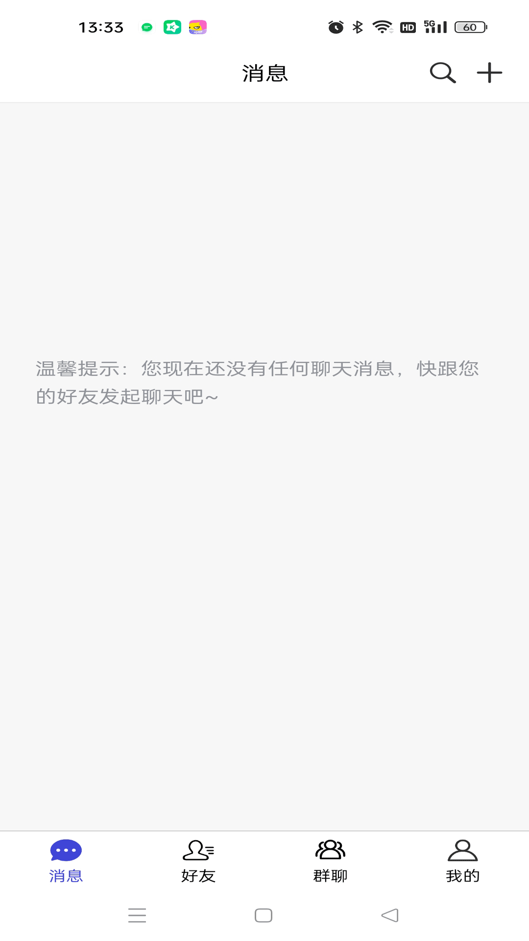 精彩截图-满蜂2026官方新版