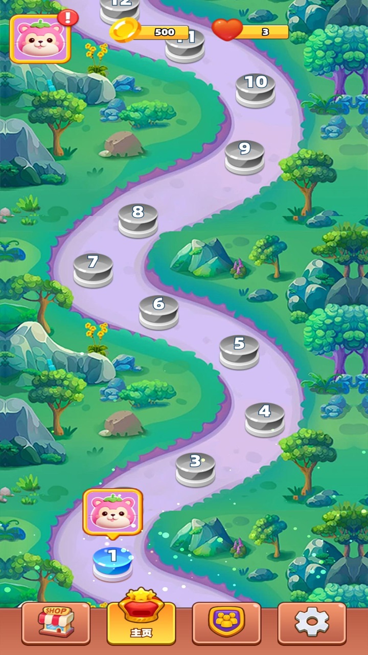 精彩截图-宝贝乐消消2026官方新版