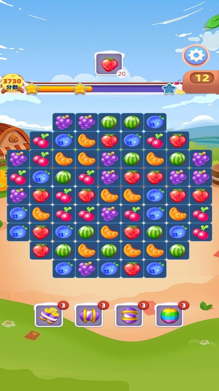 精彩截图-宝贝乐消消2026官方新版