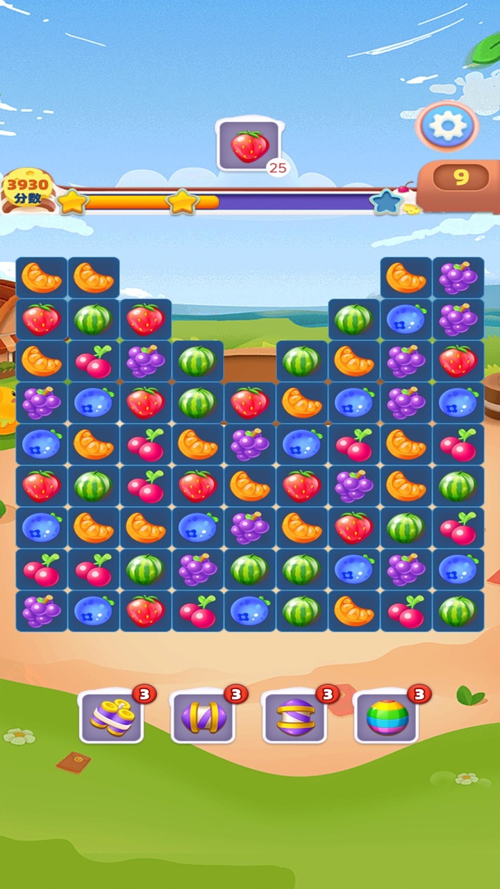 精彩截图-宝贝乐消消2026官方新版