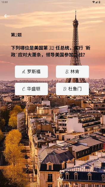 精彩截图-槐江浮玉2026官方新版