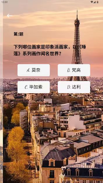 精彩截图-槐江浮玉2026官方新版