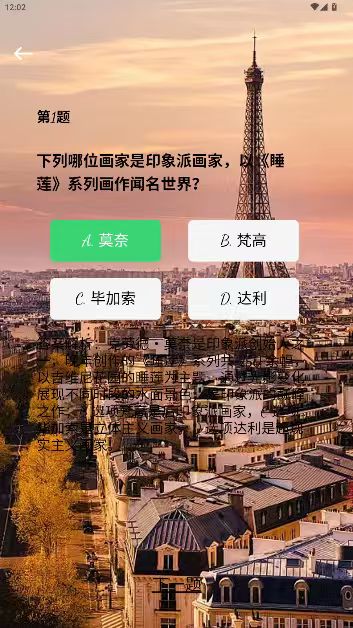 精彩截图-槐江浮玉2026官方新版