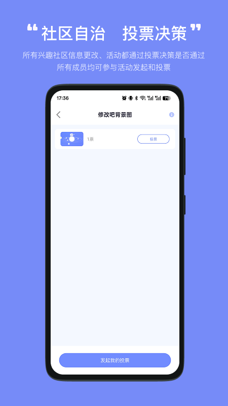 精彩截图-刻言2026官方新版