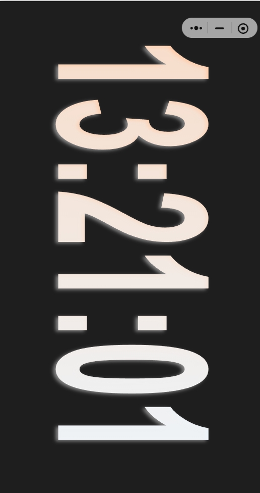 精彩截图-凤羽工具集2026官方新版