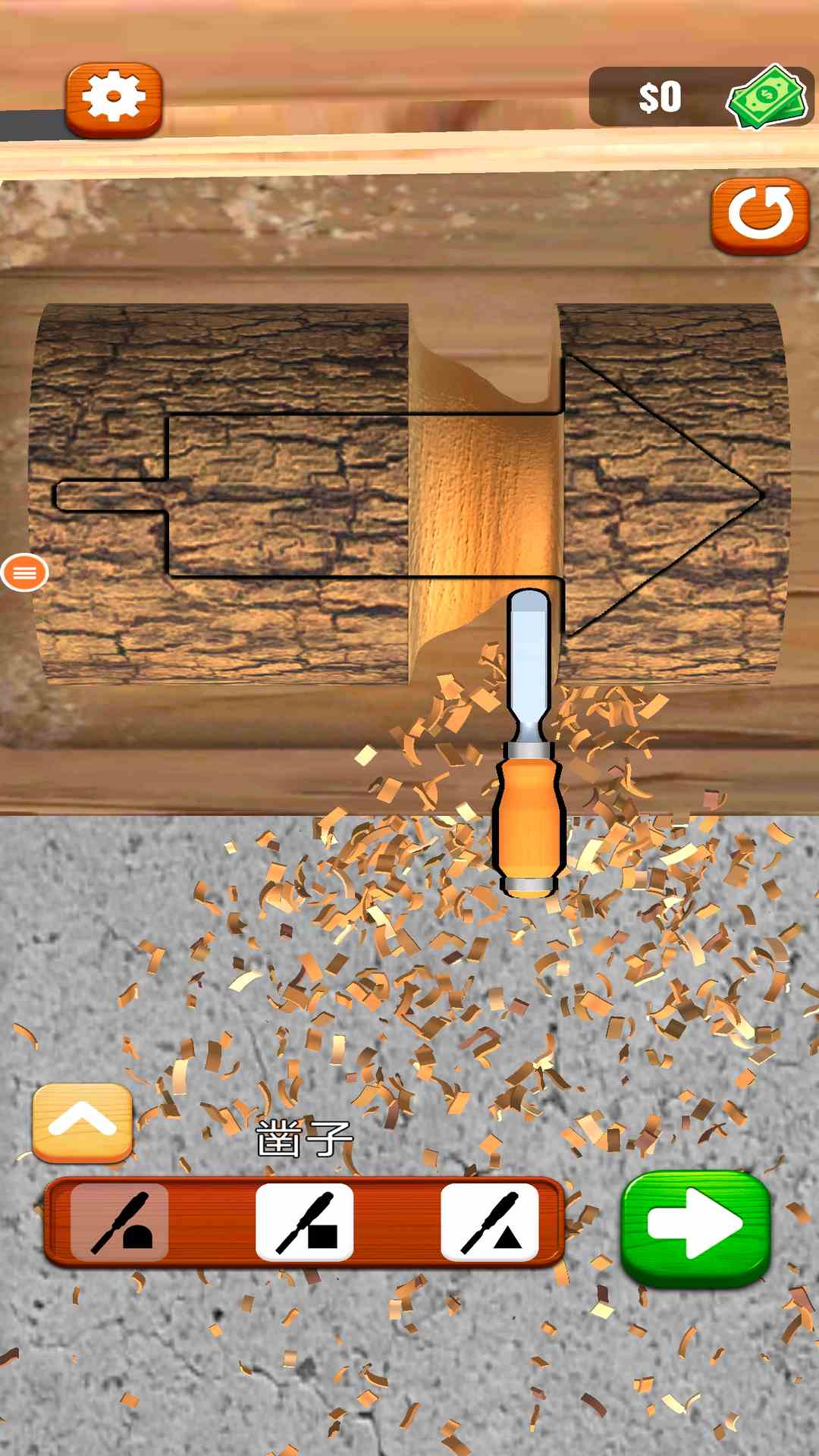 精彩截图-木工雕刻2025官方新版