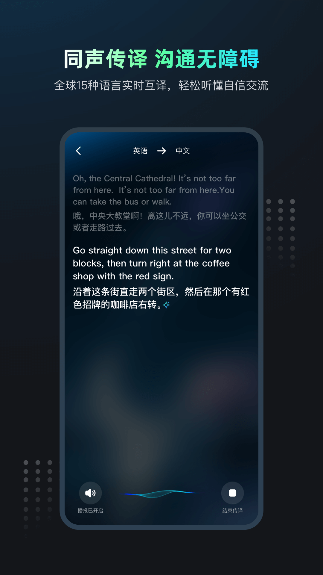 精彩截图-Mili学习眼镜2026官方新版
