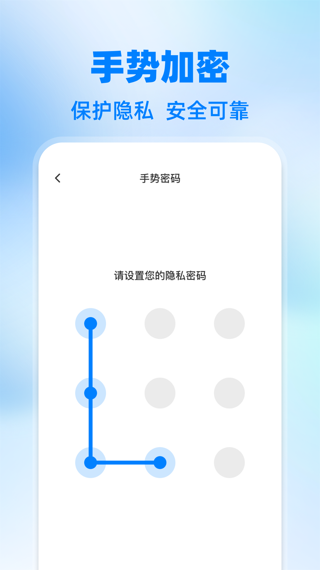 精彩截图-隐私加密浏览器2026官方新版