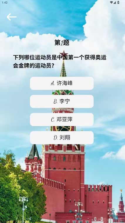 精彩截图-淼淋时光2026官方新版