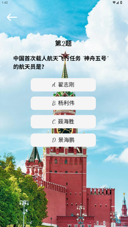 精彩截图-淼淋时光2026官方新版