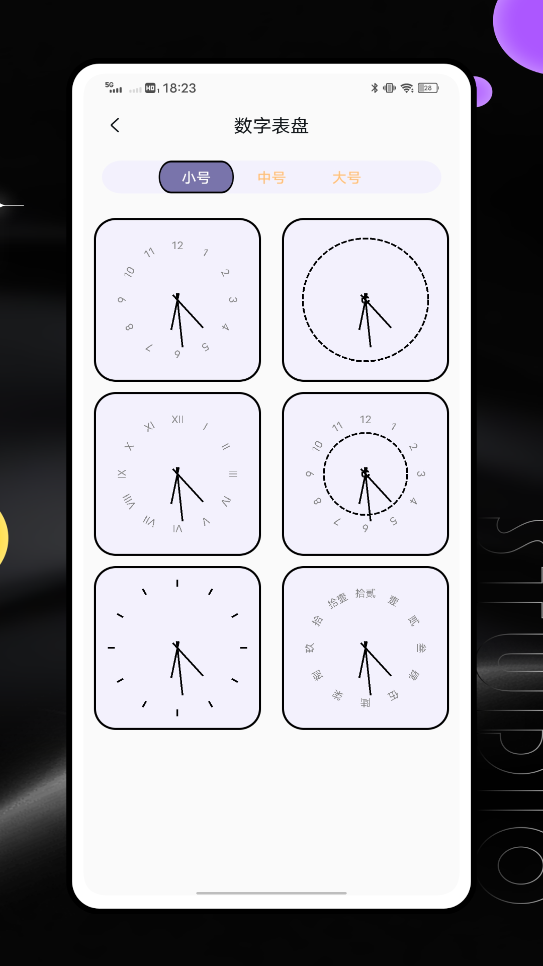 精彩截图-MONO猫弄2026官方新版