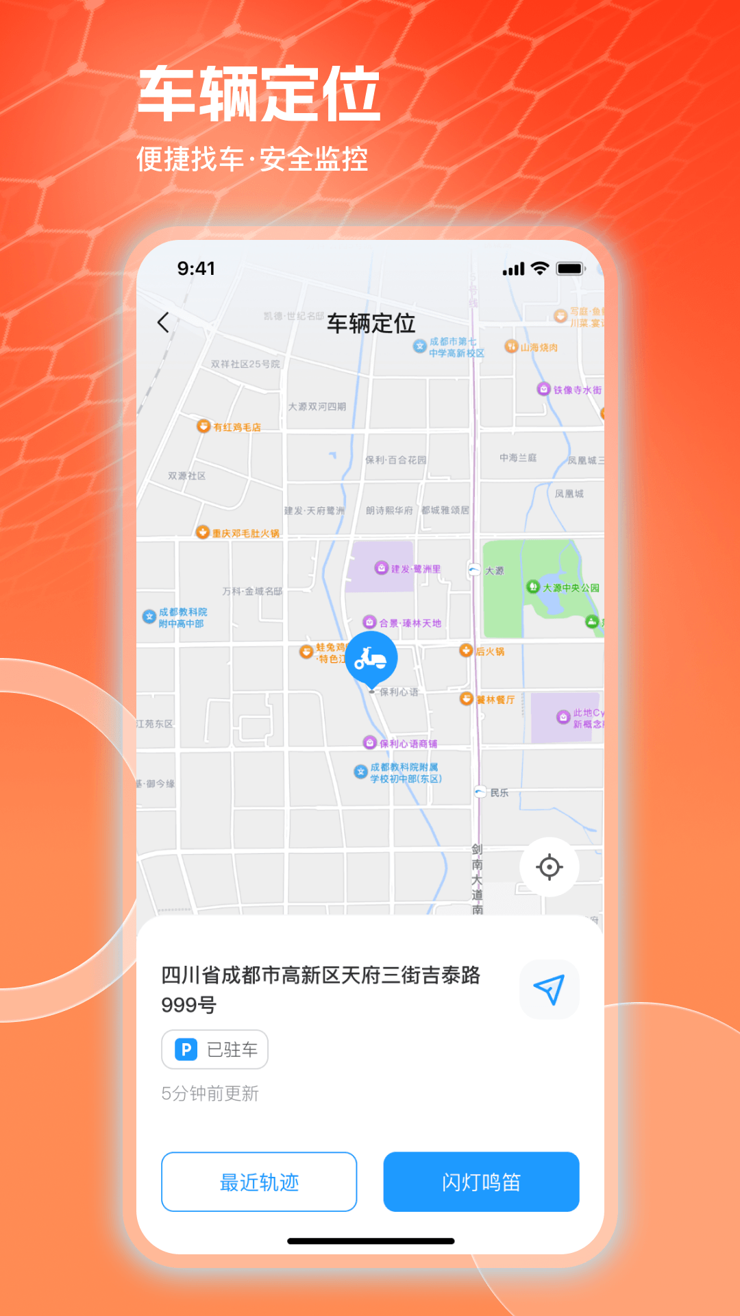 精彩截图-巨龙电动2026官方新版